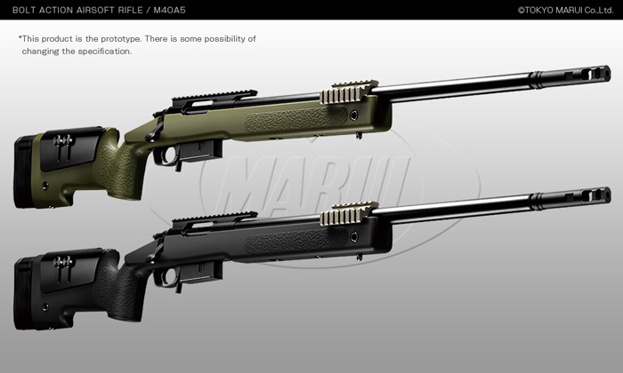 tm_m40a5_basr